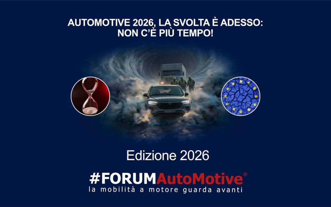 #FORUMAutoMotive anno 11: grande successo di partecipazione e impatto mediatico. Grazie a tutti!