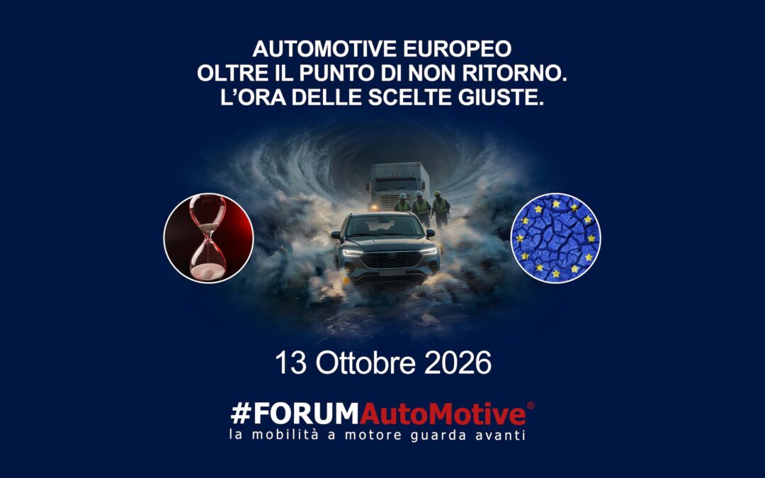 Il 13 ottobre a Milano: torna il Tavolo di #FORUMAutoMotive